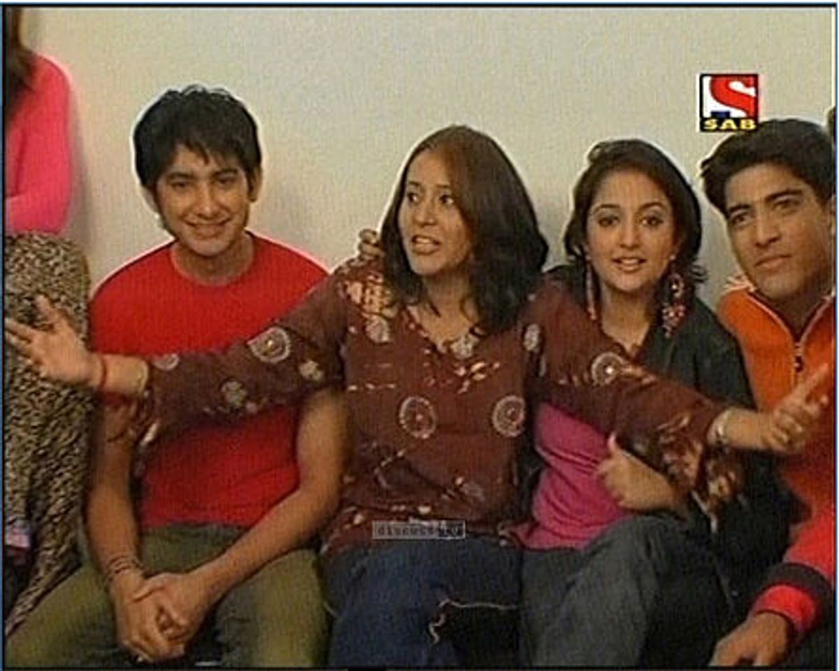 Sub TV